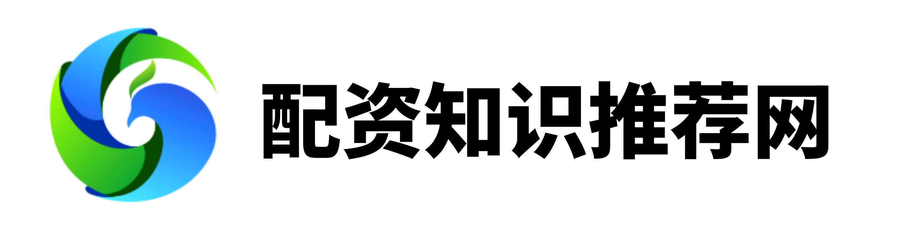 启运配资
