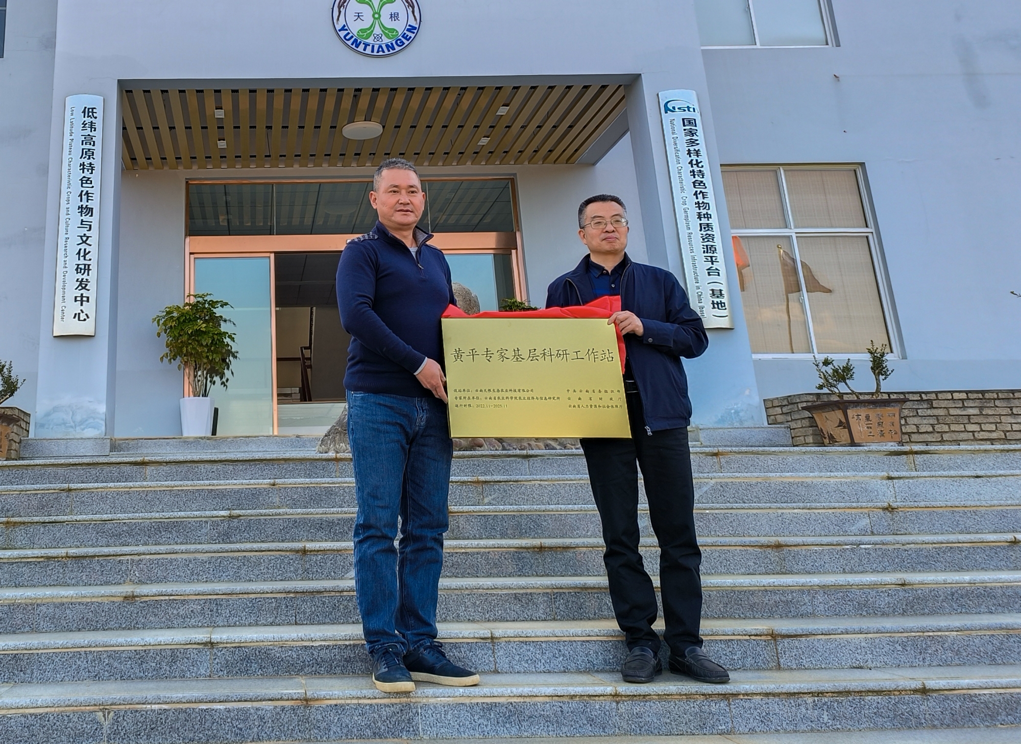 星空体育·(StarSky Sports)官方网站 - 登录入口